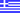 Greek flag